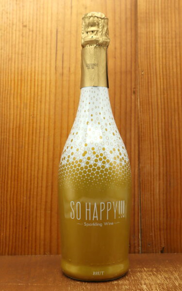 SO HAPPY!!!(ソー ハッピー!!!) スパークリング ワイン ペルリーノ社 (ヴィーノ スプマンテ ブリュット） SO HAPPY!!! Brut Vino Spumante Brut