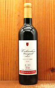 ���������C�� �������B�����[�h �x�E�� 2024 �R�`�� �����������n��}�X�J�b�g�x�[���[A100���g�p �ԃ��C�� �~�f�B�A���{�f�B �h�� ���{���C��Asahi Wine Kashiwabara Vineyard 2024 Yamagata