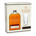 【箱入 正規品】ウッドフォード リザーブ オリジナルグラスセット プレミアム バーボン ウイスキー 750ml 43％