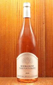 ブルゴーニュ パストゥーグラン ピノ ノワール ロゼ 2020 ドメーヌ ロベール シルグ(シリュグ)元詰 正規代理店輸入 AOCブルゴーニュ ロゼ辛口Bourgogne Passetoutgrains Pinot Noir Rose [2020] Domaine Robert Sirugue AOC Bourgogne Passetoutgrains Rose