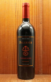 ビーニャ ファレルニア カルメネール グラン レセルバ 2020 D.O.エルキ バレー 重厚ボトルVina Falernia Carmenere Gran Reserva 2020 ELQUI Valley