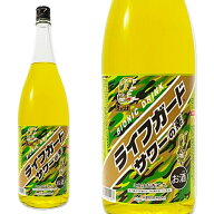 ライフガードサワーの素 1800ml リキュール