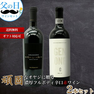 yzłȃIWɑZt{fBhԃC2{Zbg( ̓ CZbg C Zbg ݔ׃C Mtg )