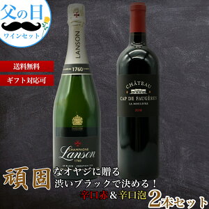 yzłȃIWɑaubNŌ߂IhԁhA2{Zbg( ̓ CZbg C Zbg ݔ׃C Mtg )