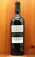 【6本以上ご購入で送料無料】コレッツィオーネ チンクアンタ+7 N.V カンティーネ サン マルツァーノ 重厚…