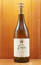 タクン レセルヴァ シャルドネ 2023 白ワイン 750mlTakun Reserva Chardonnay 750ml