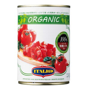 C^Abg L@_CXg}g /400g"ITALI@" Pezzettoni di Pomodoro BIO