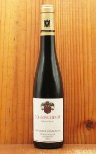 yn[tTCYzFi[ ]lE[A [XO AEX[[ SgJvZ 2023 oi VX [U[l  ɊÌWehlener Sonnenuhr Riesling Auslese Goldkapsel