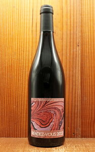 �����f���[ ���[�W�� 2022 �N ���]�� �K�]�[ �o���f�B ���R�h�r�I���W�b�N SO2���Y�� �m���t�B���^�[ ���@�� �h �t�����XRendez Vous Rouge 2022 Maison Cazeau-Baldi Vin de