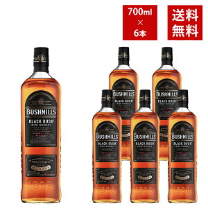 ブッシュミルズ ブラック」の人気商品一覧・価格比較 - 価格.com