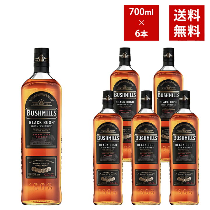 楽天市場】【送料無料 6本セット 正規品】ブッシュミルズ ブラック 