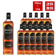 【送料無料 12本セット 正規品】ブッシュミルズ ブラックブッシュ 700ml×12本 ケース 12本入り アイリッ…