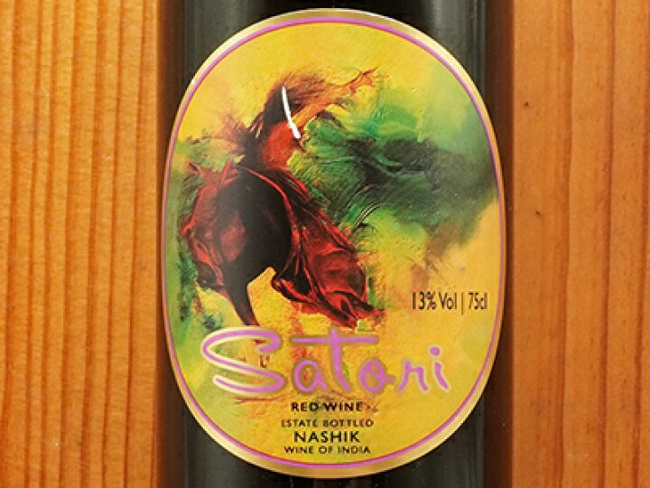 Sula Satori Sula Rasa Red Wine Price Sula Satori Merlot LiquorGenie