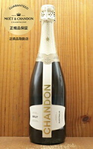 Vh ubg  A N.V K Ȃ 750ml Vp Vp[j G G Vh (G G Vh)CHANDON Brut Methode Traditionelle
