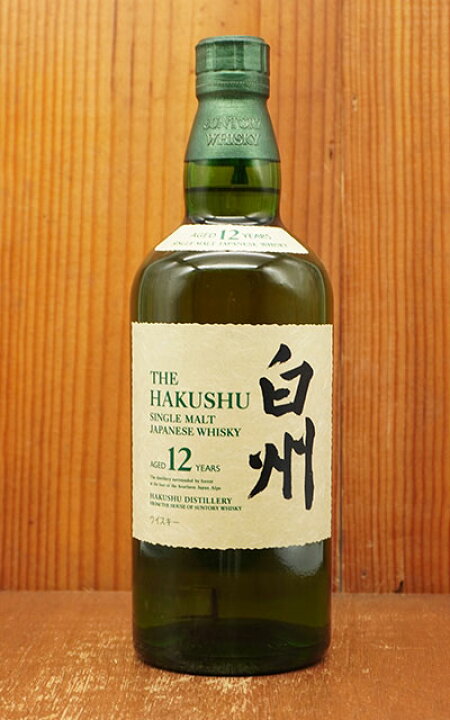 楽天市場】【正規品】白州 12年 ジャパニーズ シングル モルト  