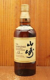 【正規】山崎 12年 ジャパニーズ シングル モルト ウイスキー正規代理店品 サントリー シングル モルト ウイスキー 700ml 43％ ハードリカーTHE YAMAZAKI AGED 12YEARS JAPANESE WHISKY SUNTORY SINGLE MALT WHISKY 700ml 43％