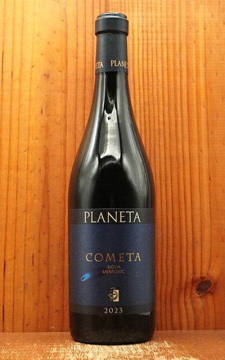 楽天市場】プラネタ コメータ 2023年 750ml 正規 （イタリア 白ワイン 