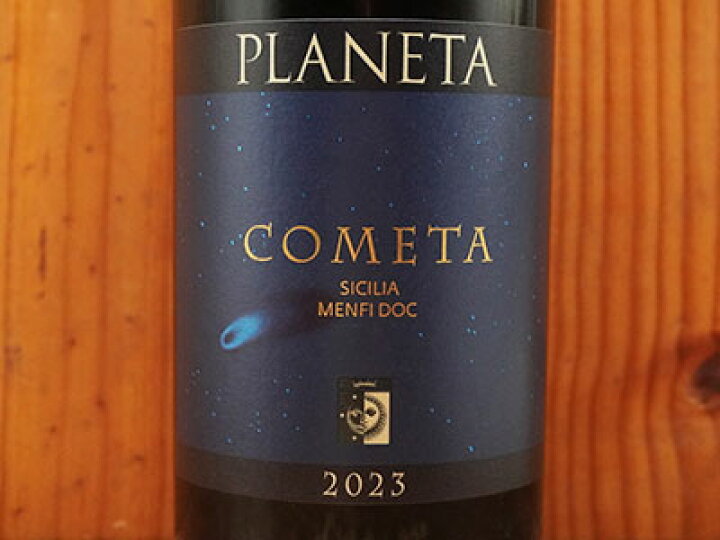 楽天市場】プラネタ コメータ 2023年 750ml 正規 （イタリア 白ワイン 