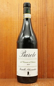 o[ FhD[m 2020 teb AbThA WEق94_WFu _ibN93_CXyNe[^[93_Barolo del Comune di Verduno 2020 Fratelli Alessandria