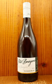 プティ ブルジョワ ソーヴィニヨン ブラン 2022 アンリ ブルジョワ 正規品 白ワイン ワイン 辛口 750mlPetit Bourgeois Sauvignon Blanc 2022 Henri Bourgeois (Chavignol)