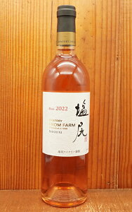 K  [ 2022 KCi[ ʌ萶Yi 萶Yi 쌧KsY100100 Tg[ Ci[ V[YShiojiri Merlot Rose 2022 Suntory Winery Series
