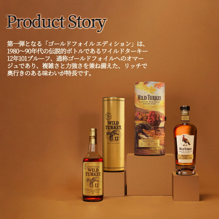 楽天市場】【予約商品7月2日より随時出荷】【送料無料】【正規品 箱入 