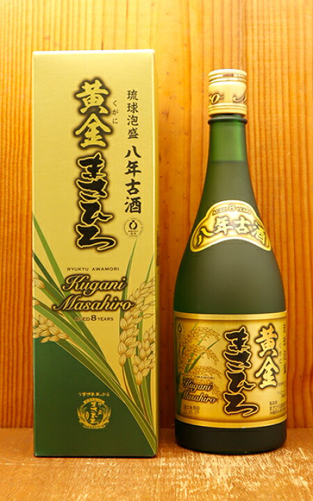 楽天市場】【正規品】【箱入】黄金 (くがに) まさひろ 八年古酒 8年古 ■泡盛黄金(くがに)まさひろ8年古酒30度720m ■12本セット