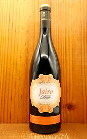 ジャイロ ヴィーノ デル ラーゴ ロッソ (リパッソ) NV ヴィッラ アンナベルタ＆モンテ ソーヴォ社 ヴィーノ ロッソ 正規 イタリア ヴェネト 赤ワイン ワイン 辛口 フルボディ 750mlJairo Vino del Lago Rosso NV Villa Annaberta ＆ Monte Zovo Vino Rosso