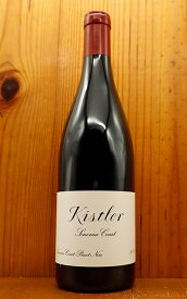 キスラー ソノマ コースト ピノ ノワール 2021 キスラー ヴィンヤーズ元詰 ジェームス サックリング驚異の97点Kistler Sonoma Coast Pinot Noir 2021 Kistler Vineyards