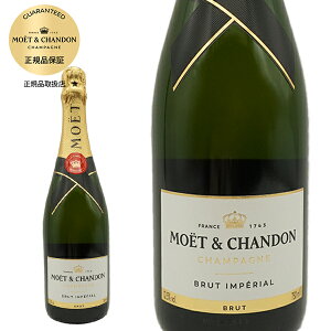 G G Vh ubg AyA (G G Vh)  A h N.V K Ȃ 750ml Vp Vp[jChampagne Moet  Chandon Brut Imperial