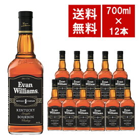 【送料無料 12本セット 正規品】エヴァン ウィリアムス ブラックラベル 700ml×12本 ケース[12本入り] ケンタッキー ストレート バーボンEVAN WILLIAMS BLACKLABEL KENTUCKY STRAIGHT