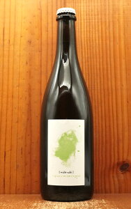 r Tr Xy[X ouY O[ Be[W 2021 TOA tc ztVe^[ Rh rIfBi~ Xp[NOCwabi-sabi s-p-a-c-e Bubbles green N.V TOA