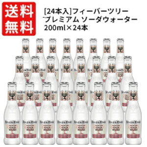 yz y24{ 1P[Xzy2P[X1ł̔zzysztB[o[c[ v~A \[_EH[^[ 200ml×24{FEVER TREE PREMIUM SODA WATER 200ml×24