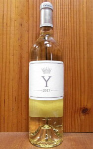 CObN h Vg[ fBP 2022 \[ek O v~G N t@X^bt95_WI94+_JS94_WS94_Y (Ygrec) de Chateau d'Yquem 2022