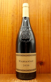 マルサネ ルージュ 2020 ドメーヌ フィリップ シャルロパン パリゾー 自然派 リュットレゾネ(減農薬農法) 赤ワイン フランスワイン 正規品 Marsannay 2020 Domaine Philippe Charlopin AOC Marsannay Rouge