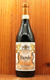 バローロ 2017 テッレ デル バローロ元詰 DOCGバローロBarolo 2017 MG Terre del Barolo DOCG Barolo