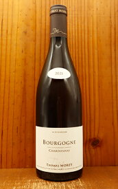 ブルゴーニュ シャルドネ 2021 蔵出し品 ドメーヌ トマ モレ元詰 AOCブルゴーニュ 白ワイン フランスワイン ブルゴーニュワイン 辛口Bourgogne Chardonnay 2021 Domaine Thomas Morey AOC Bourgogne Chardonnay
