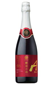 }YC x[A@[W y̖A @@720ml@RYbB100% {C Xp[NO@ ԁ@hMANNS WINE Muscat Bailey A Method Charmat Brut y{Cz