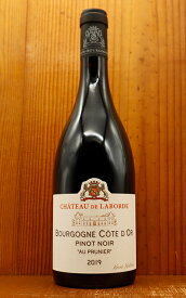 ブルゴーニュ コート ドール ルージュ オー プルニエ 2019 シャトー ド ラボルド AOCブルゴーニュ コート ドール ルージュ 赤 辛口 Chateau de Laborde Bourgogne Cote d'or Au Prunier 2019 Chateau de Laborde AOC Bourgogne Cote d'or