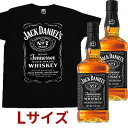 【正規品 1750ml×2本 オリジナルTシャツLサイズ1枚付】ジャック ダニエル ブラックラベル オールド No.7 テネシーウ…