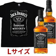 【正規品 1750ml×2本 オリジナルTシャツLサイズ1枚付】ジャック ダニエル ブラックラベル オールド No.7…