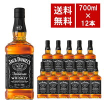 楽天市場】ジャックダニエル 700の通販