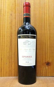 X|T Fl[[ 2020 ek[^ T AgjIl Д100 IGTFl[[ Vt{fBԃCSponsa' Veronese 2020 Tenuta Sant'Antonio IGT Veronese