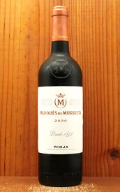【入荷次第発送】マルケス デ ムリエタ レゼルヴァ 2020 蔵出し品 ワインアドヴォケイト誌驚異の94+点＆JS94点＆ティム アトキン94点高評価Marques de Murrieta Reserva 2020 Spain Rioja