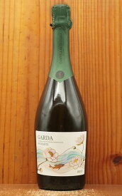 ガルダ スプマンテ ブリュット NV カンティーナ ディ クストーツァ DOCガルダ スプマンテ ブリュットGarda Spumante Brut NV Cantina Di Custoza DOC Garda Spumante