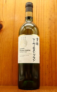 X ÌyY \[Bj u 2022 XÌyY(OOsY)100 V[[@(Tg[tt@[ e[V[Y)AOMORI Tsugaru Sauvignon Blanc 2021 Suntory Terroir Series (Limited Produ