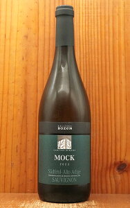 T^ }b_[i \[Bj bN u 2023 JeB[i {c@[m DOCgeB[m Ag AfBWFCantina Bolzano 2023 Cantina-Kellerei Bozen Mock Sauvignon