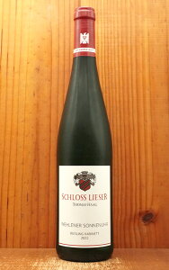 ���F���i�[ �]���l���E�[�A ���[�X�����O �J�r�l�b�g 2022 �V�����X ���[�U�[���l 5��h�C�c���C���K�C�h�����ׂĂŖ��_���Y��Wehlener Sonnenuhr Kabinett 2022 Weingut Schloss Lieser