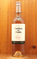 カッシェロ デル ディアブロ ロゼ レゼルバ 2023 コンチャ イ トロCasillero del Diablo Rose Reserva 20…