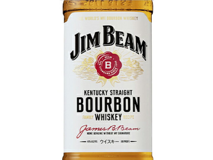 楽天市場】【正規品 ミュージックコースター付】ジムビーム バーボン 
